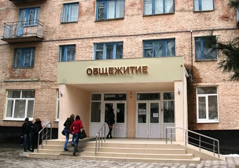Общежитие табличка. Петрозаводский государственный университет общежитие. Специализированный жилищный фонд общежитие. Общежитие 3 петргу. Общежитие мгимо 1.