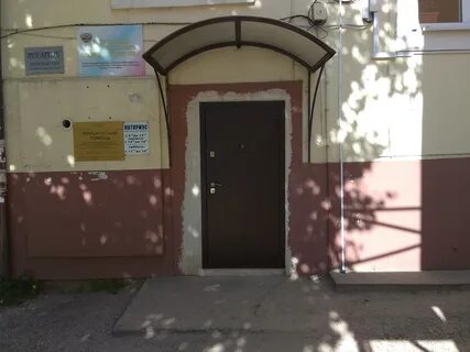Нотариусы светлогорска калининградской