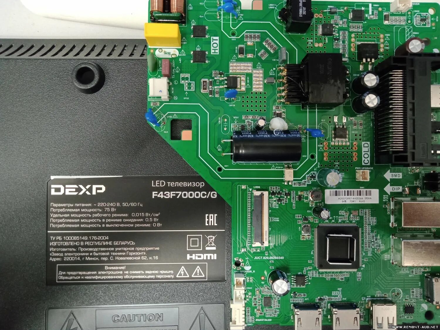 DEXP f43f7000c/g. JUC7.820.00266540. Телевизор DEXP f43f7000c/g. DEXP f43g8000c.