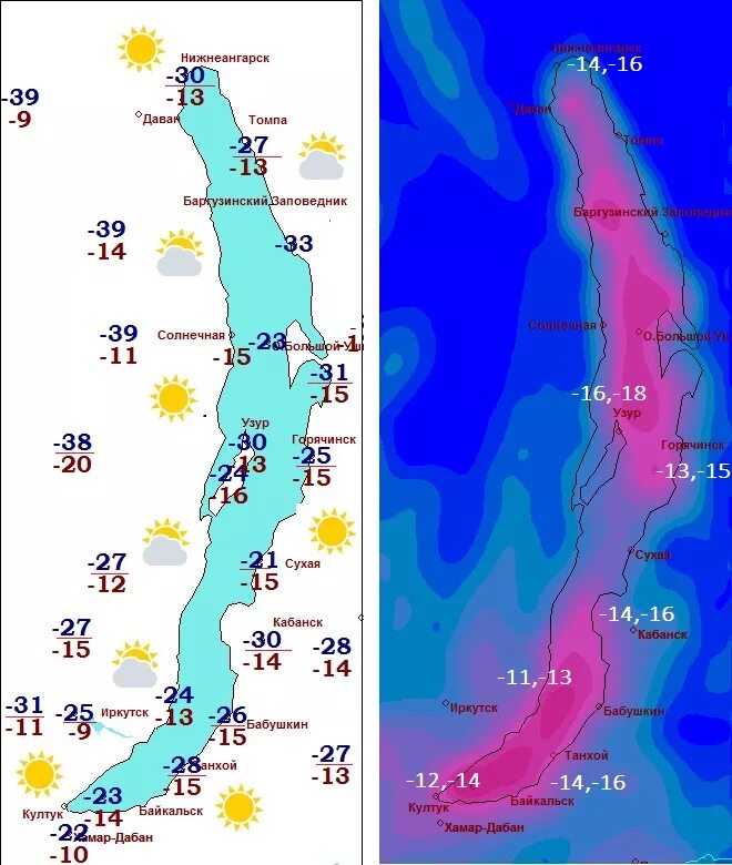 Климатическая карта Байкала. Климат Байкала карта. Карта ветров Байкала. Климат озера Байкал. Температура воздуха в озерах