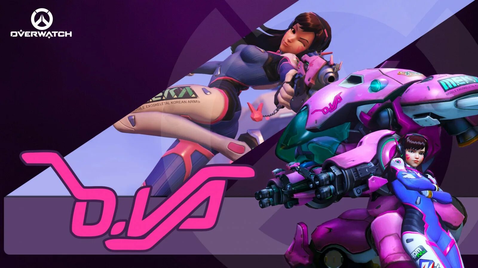 D va after party