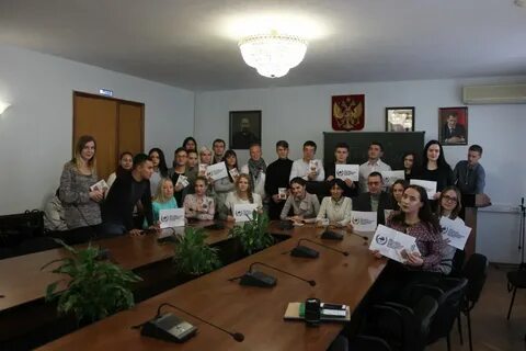Саратовские общественные организации