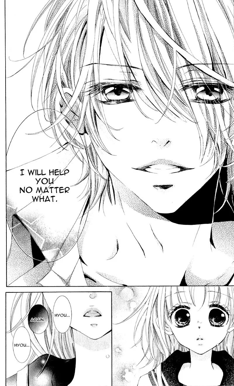 Манга созданная русскими. Японские комиксы манга. Мацуи юсэй мангака. Манга созданная русскими. Альманах русской манги.