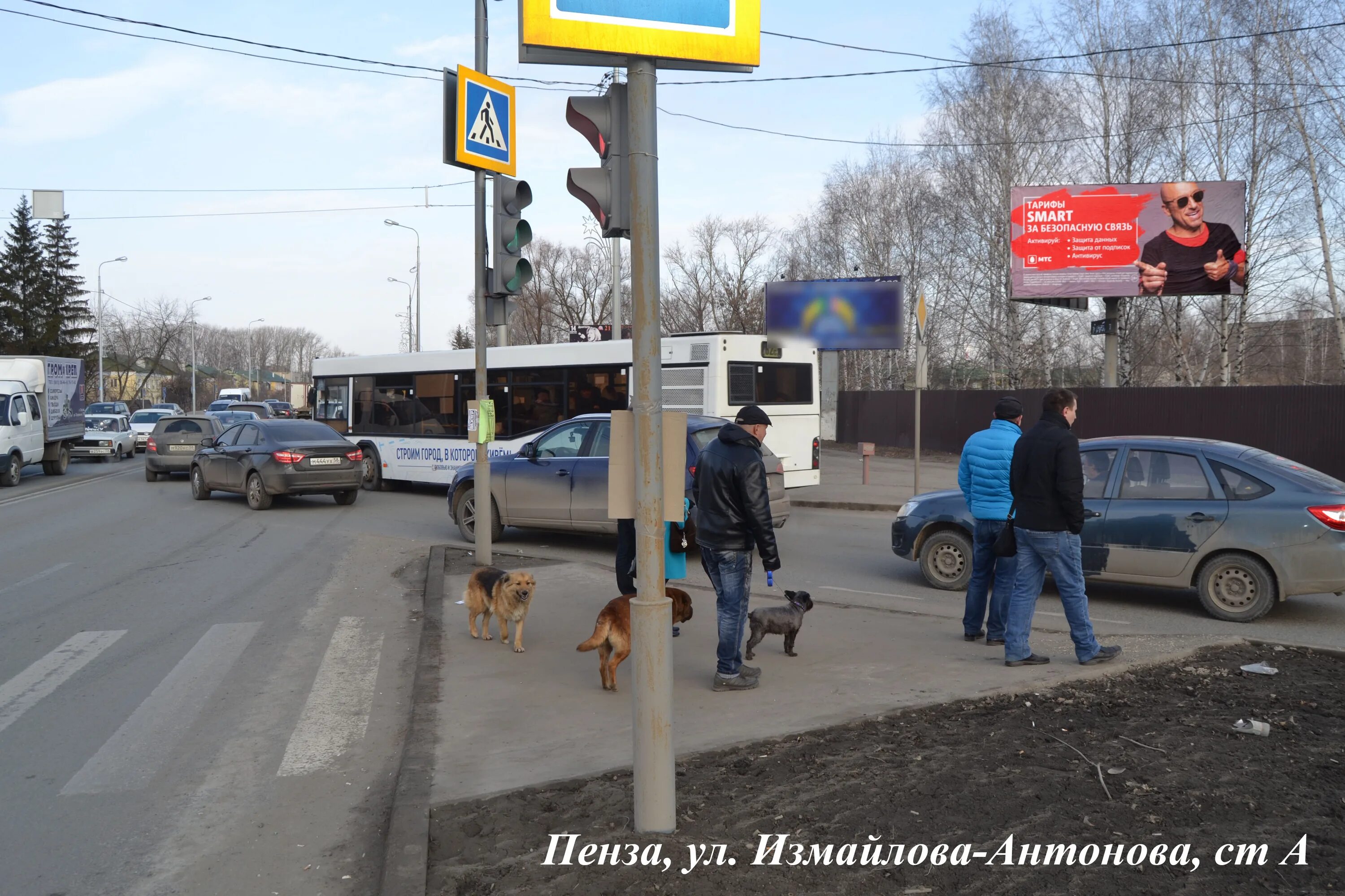 Пенза ул измайлова 28 а. Город пенза улица измайлова. Ул измайлова 62 пенза. Улица измайлова пенза. Улица измайлова пенза.