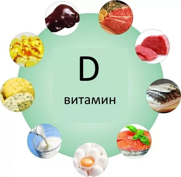 Шелушение кожи какие витамины. Синтетические витамины. шелушение кожи витамины. витамины если шелушится кожа. какие витамины нужны чтобы кожа не шелушилась.