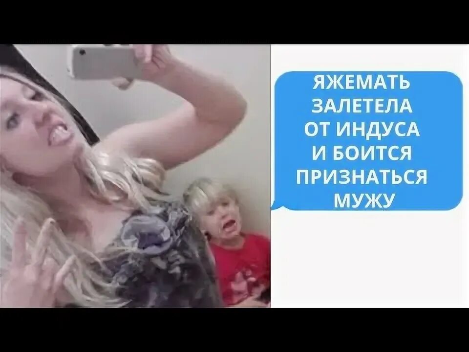 Залетевшие отсюда