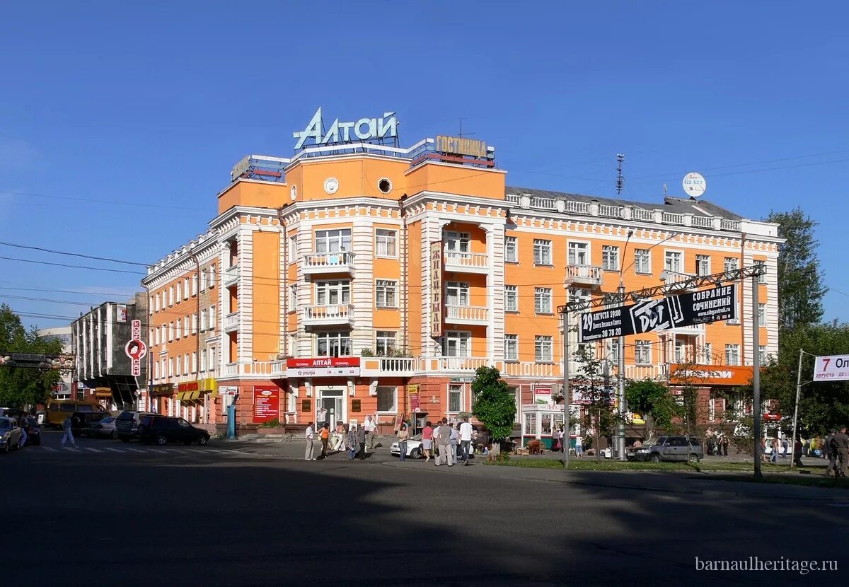 Алтайский проспект