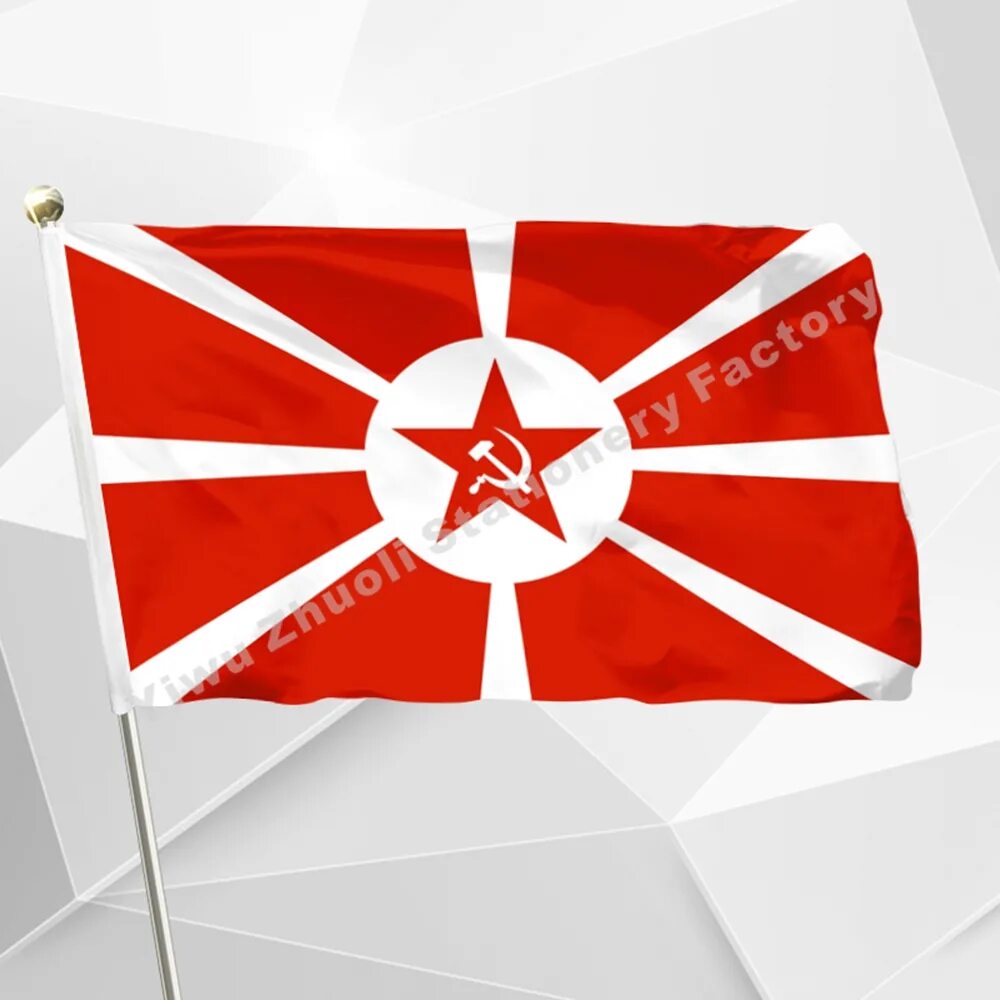 Армейский флаг. Военно-морской флаг СССР 1923. Флаг ВМФ СССР 1923. 1923-1935 Военно морской флаг. Советские военные флаги.