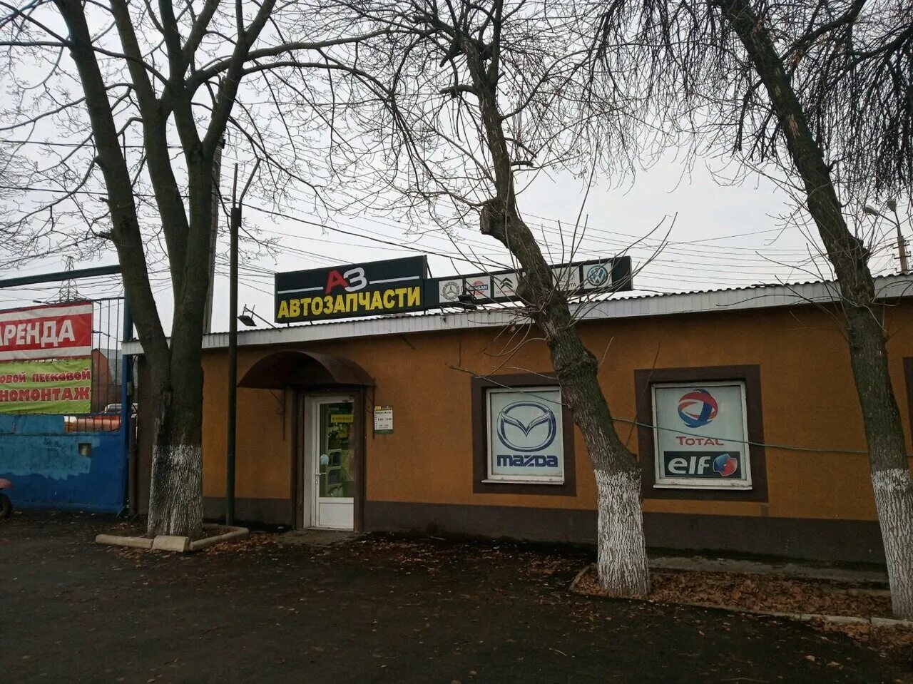 тульская область, тула, ул. технопарк тула щегловская засека. г тула ул щегловская засека. щегловская засека 30 тула. тула щегловская зайская 31.