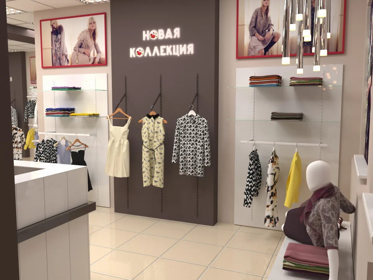 Женский шоу рум екатеринбург. Интерьер магазина женской одежды. оформление магазина одежды. дизайн шоурума. дизайн бутика женской одежды.