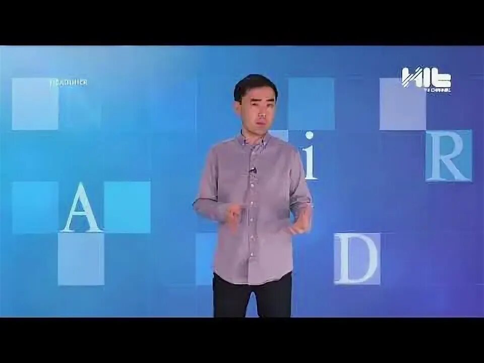 Ash kazak pro vise kilip. Аш кз. Baller. Сделано в казахстане логотип. Аш кз.