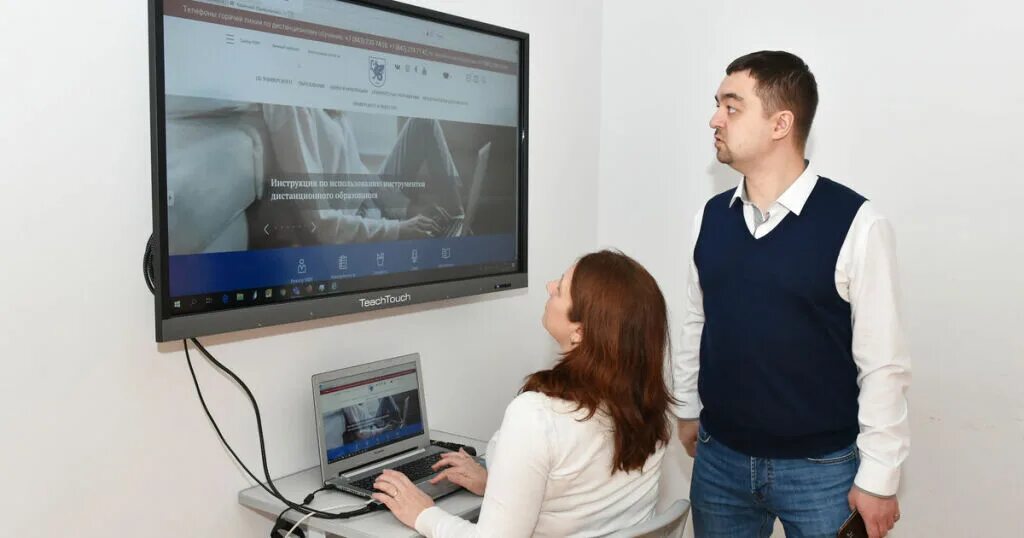 Дистанционное 2020. Будет ли дистанционное обучение с 1 сентября. Дистанционное 2020. Будет ли дистанционное обучение. Дистанционное обучение 2020 октябрь.