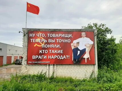 Нас не будет как народа