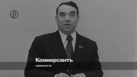 Директор свердловского