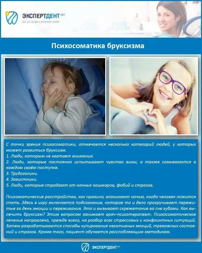 Что означает скрипи. Что означает скрипи. Что означает скрипи. Что означает скрипи. Что означает скрипи.