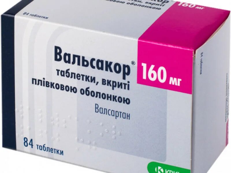 Вальсакор н купить. Вальсакор 80 с мочегонным эффектом. Вальсакор н80 таблетки. Вальсакор н80 таблетки Словения. Таблетки Вальсакор 80.