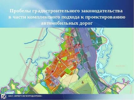 Проект черты города