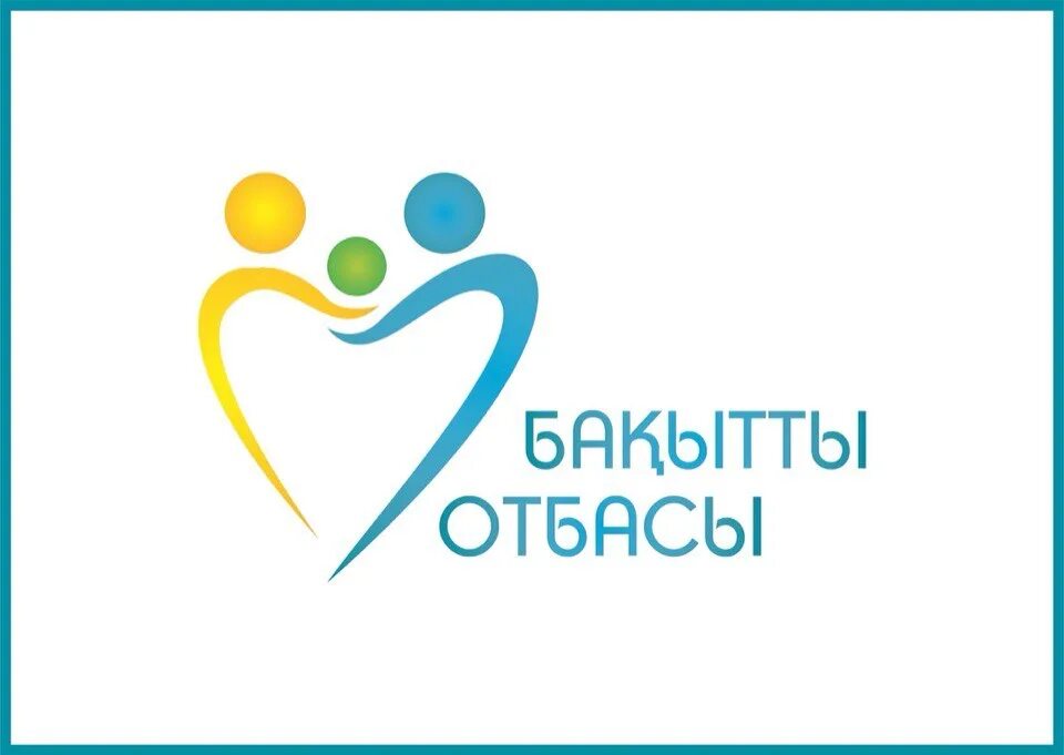 Ата бала. Асыл арна что за программа. Отбасы банк логотип. Асыл мекен. Қара шаңырақ что это.
