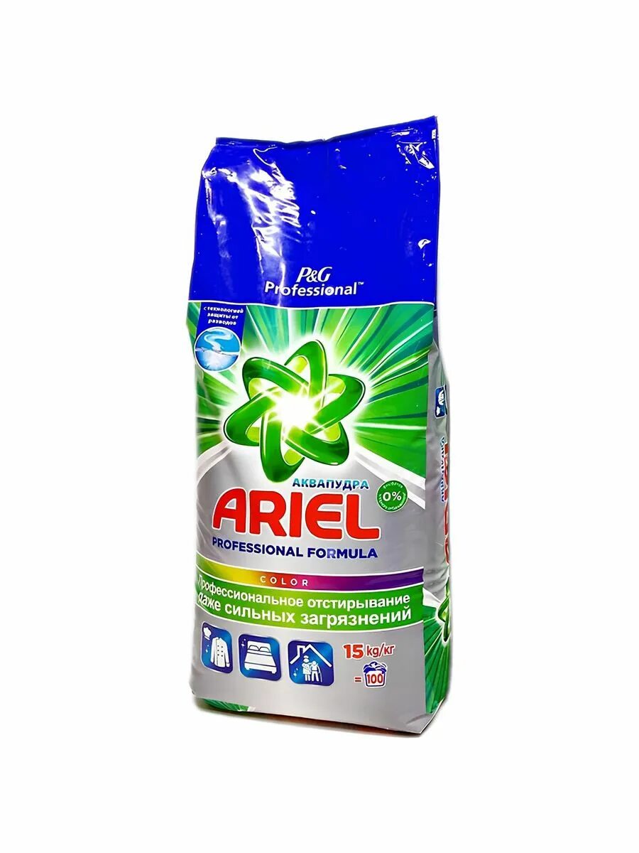 Ariel автомат Expert Color 15кг. Стиральный порошок Ариель 15 кг. Ariel professional Formula 15 кг. Ariel professional Color 15 кг. Сколько стоит порошок ариэль 15 кг