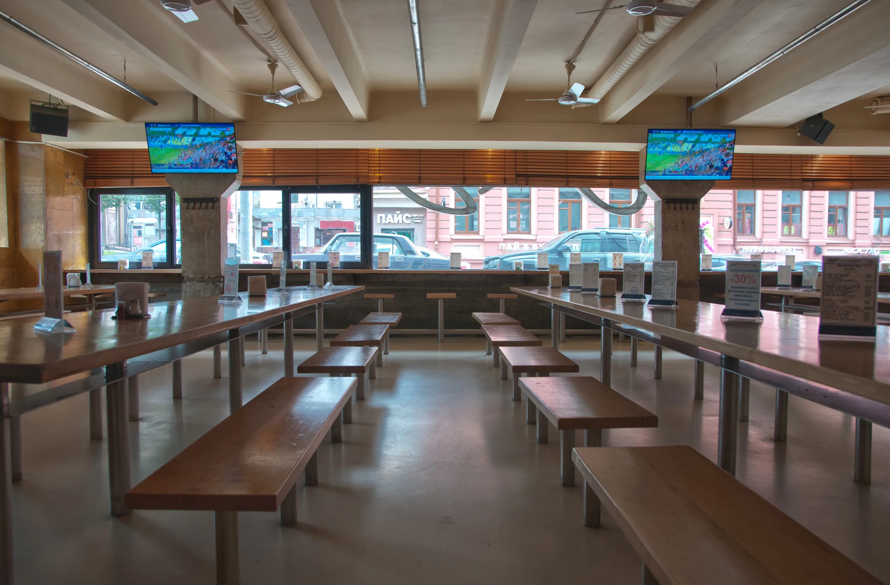 Пивной ресторан жигули на арбате. Ресторан жигули новый арбат. Жигули ул новый арбат 11 стр 1. Жигули ул новый арбат 11 стр 1. Ресторан жигули новый арбат.