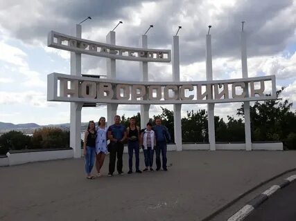 Гисметео гиагинская адыгея