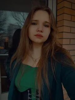 Лене 20 лет