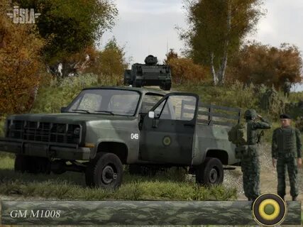 Мод машин армы