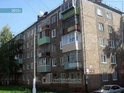 Кирова 33