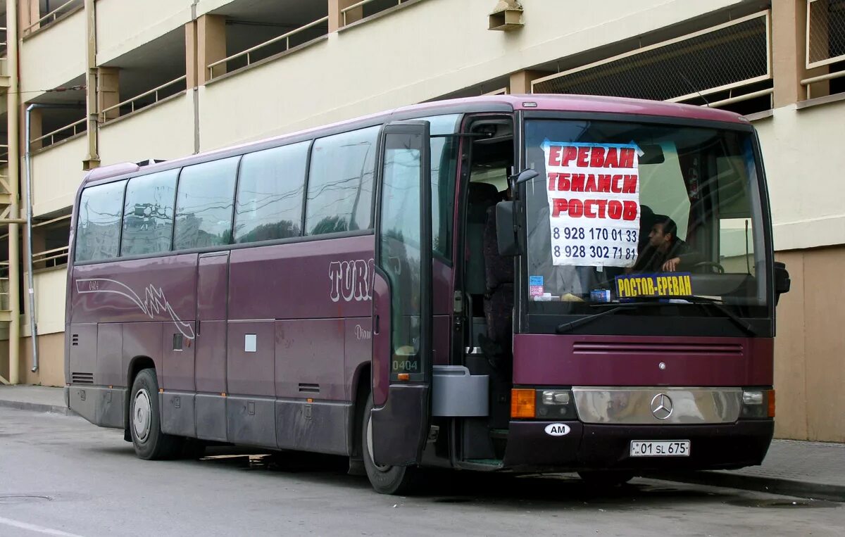 Mercedes-Benz o404-15shd. Армения Ереван автобусы. Ереван Гюмри автобус. Автобус Ереван 50.