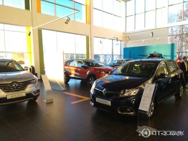 Renault тула. Автосалон Рено в Туле. Автокласс Тула Рено Логан. Рено Тула.