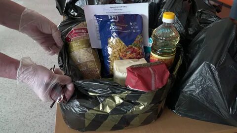 Помощь паек