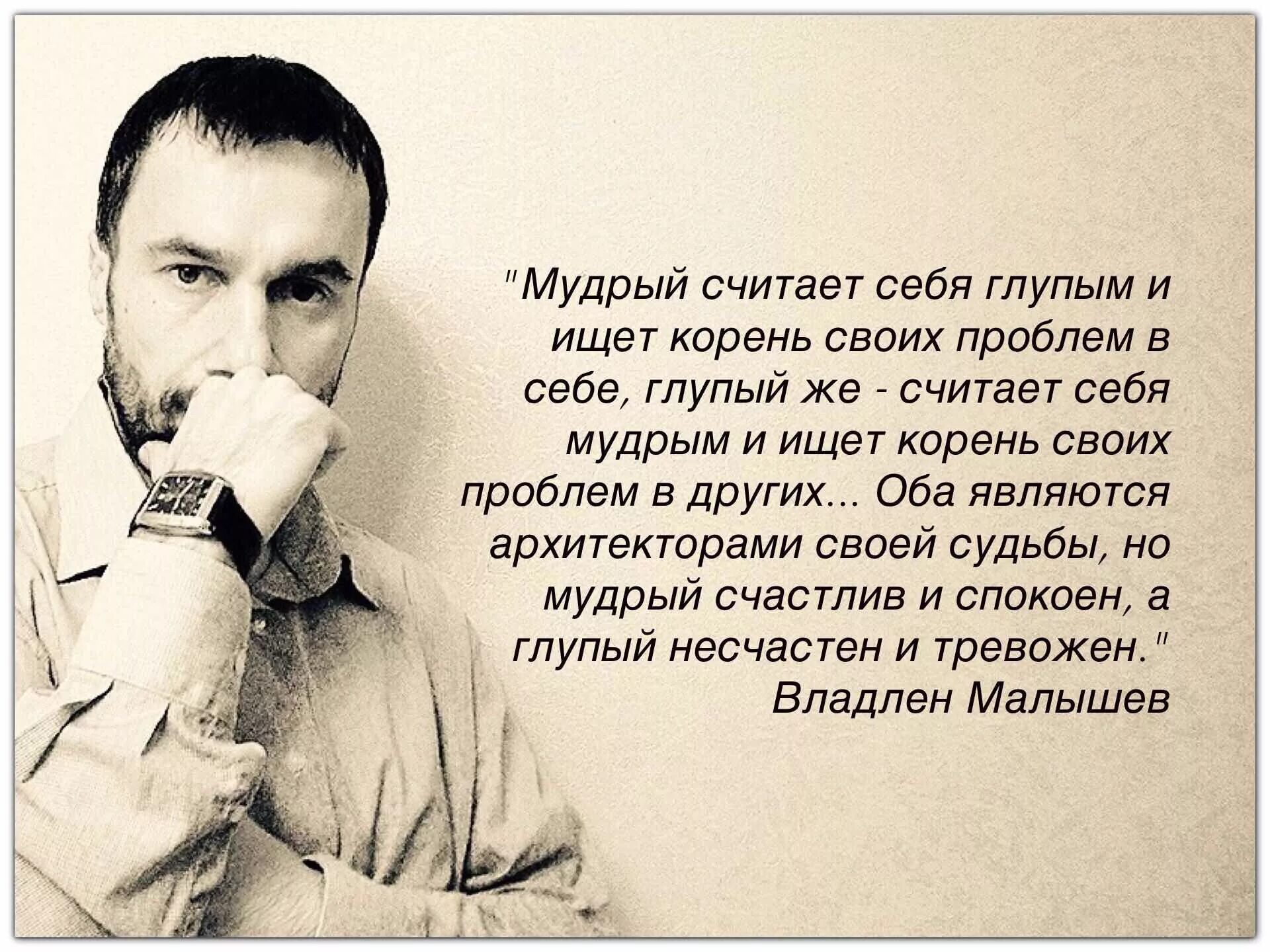 Живу все время в страхе. Гордость и гордыня. Цитаты. Чувство гордости.