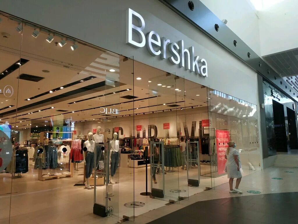 Bershka москва. Bershka Ростов Горизонт. Сити Молл Bershka. Бершка Йошкар Ола. Бершка 3.