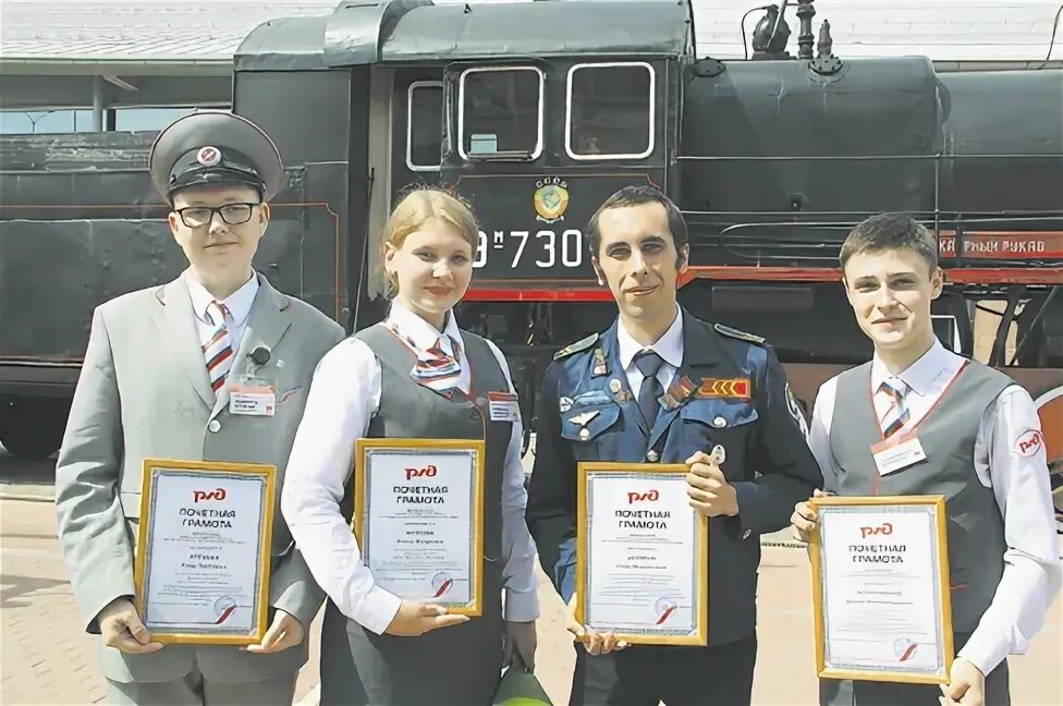 Северо западное фпк. Северо-западный филиал ржд. северо западный филиал резерв проводников. северо-западный филиал фпк юдин.
