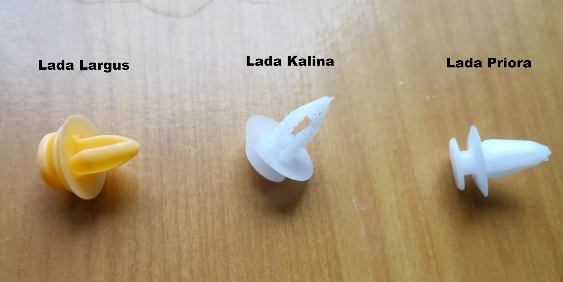 Как снять пистоны обшивки Что сделано в конце 2018 Lada Гранта лифтбек, 1,6 л, 2015 года другое DRIVE2