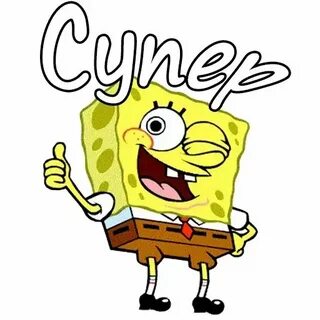 Стикер боб