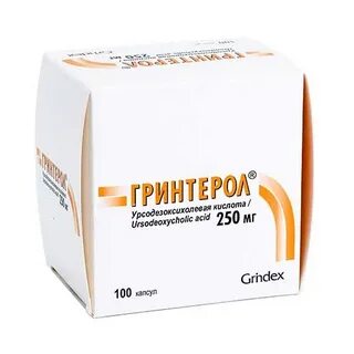 Урсодезоксихолевая кислота инструкция аналоги
