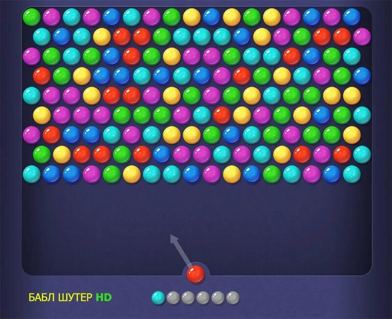 Играть собери шары. Игра Bubble Shooter. Шарики стрелялка Bubble Shooter. Стрелять шариками бабл шутер. Шарики стрелялки Bubble Hit.