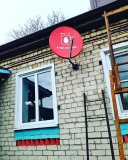 Установлен звонивший