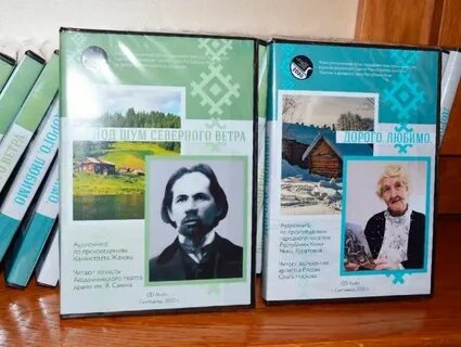 Произведения коми писателей