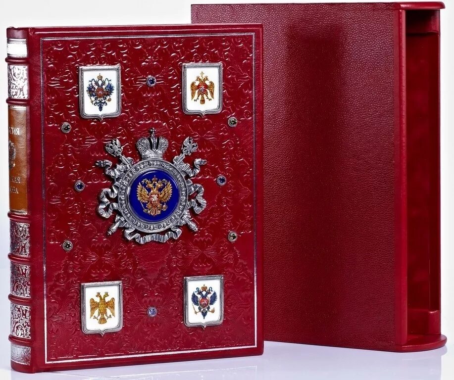 Дорогие издания книг. Подарочное книжное издание. подарочные книги. современные подарочные издания книг.