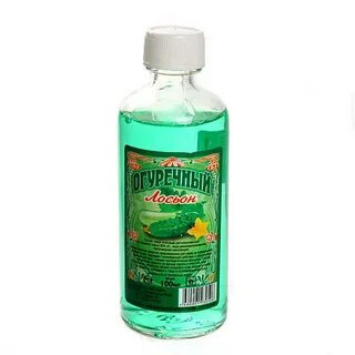 Лосьон нижний новгород