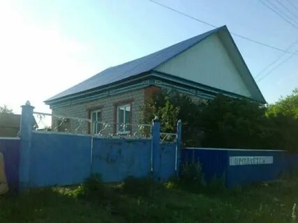 Авито толбазы