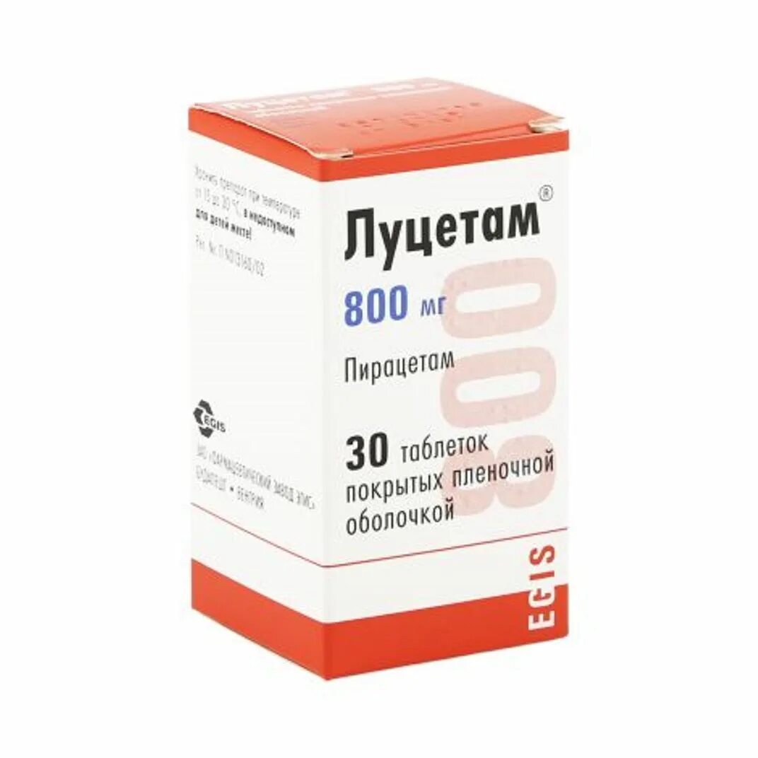 Луцетам 800 аналог. Луцетам 400 мг. луцетам 800. луцетам 800мг. луцетам ампулы.