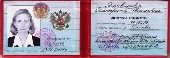 Регистрационный номер адвоката в реестре. Регистрационный номер адвоката. Регистрационный номер адвоката в реестре. Печать адвокатского кабинета образец. Регистрационный номер адвоката в реестре.