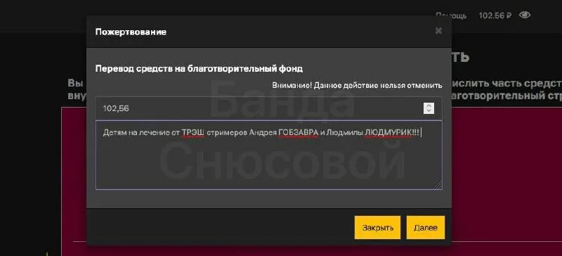 позлить бывшего телеграмм фото. к сожалению вам запрещено это действие telegram. к сожалению вам запрещено это действие telegram. ошибка чата в телеграмме. ошибка в вк сообщение.