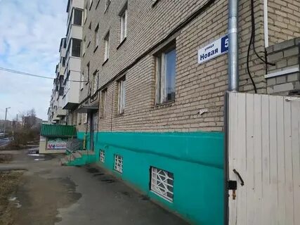 Новая д 4