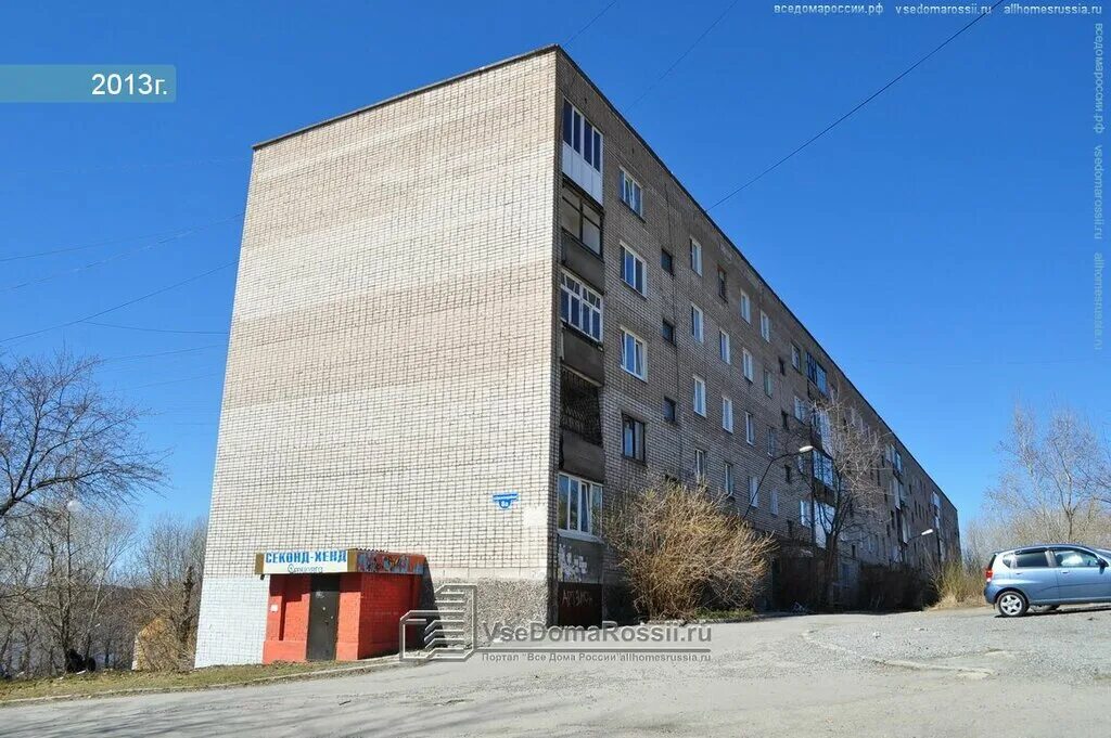 красногвардейская 2 нижний тагил. красногвардейская 55 нижний тагил. нижний тагил красногвардейская 2 1790000. нижний тагил красногвардейская. филиал ургупс в нижнем тагиле.