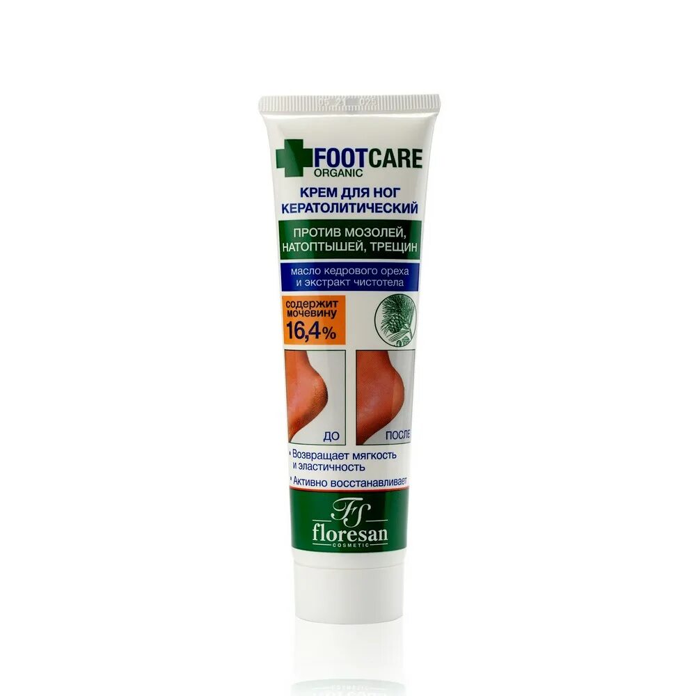 Флоресан крем для ног кератолитический. Floresan organic foot care 100 мл. Флоресан бальзам для ног тройной эффект,150мл. Флоресан бальзам для ног тройной эффект,150мл. Крем для ног кератолитический органик floresan.
