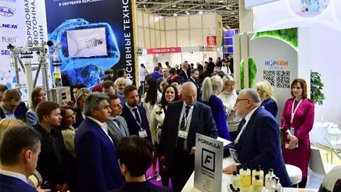 Выставка химия москва октябрь